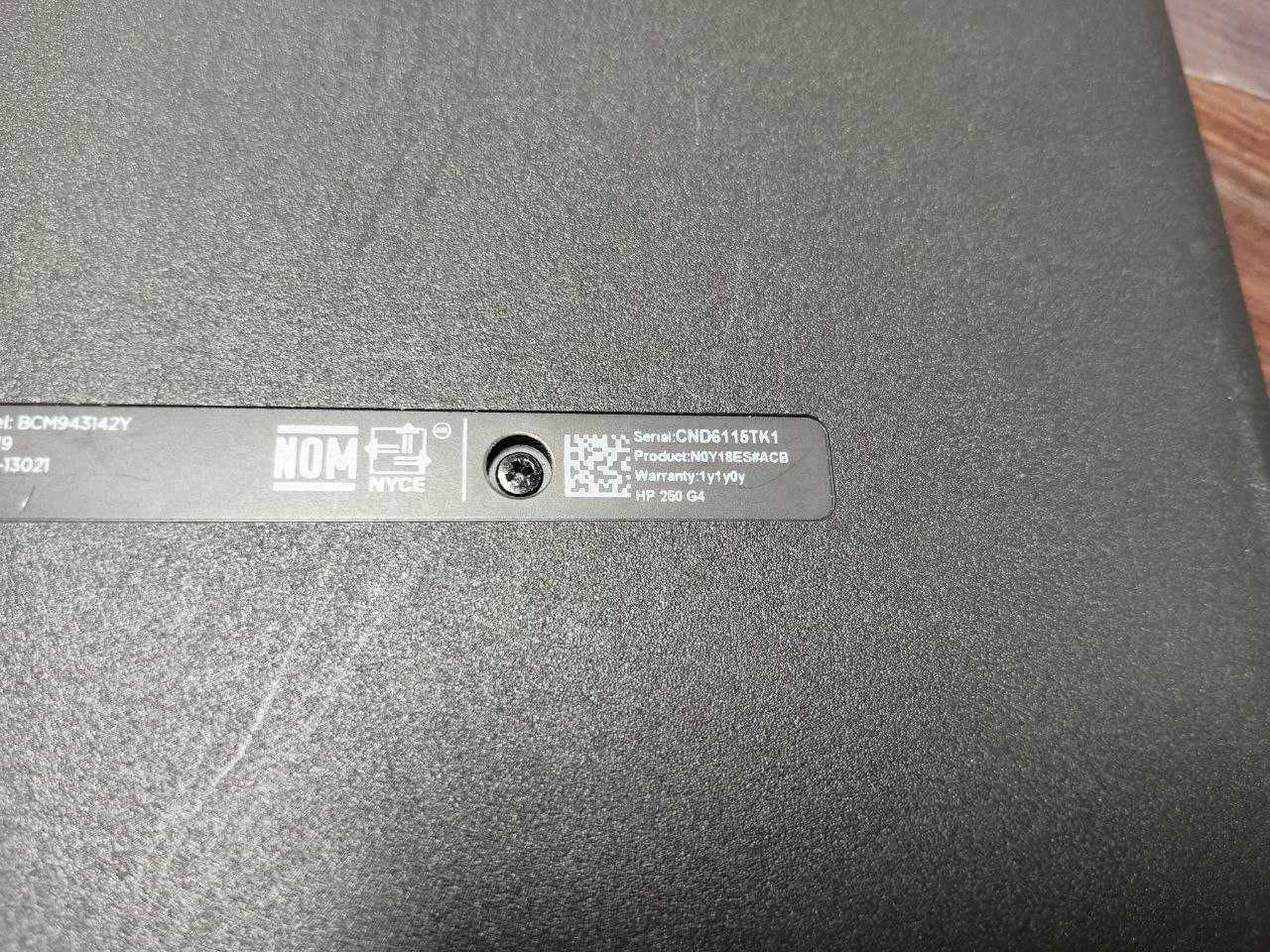 Ноутбук HP 250 G4
