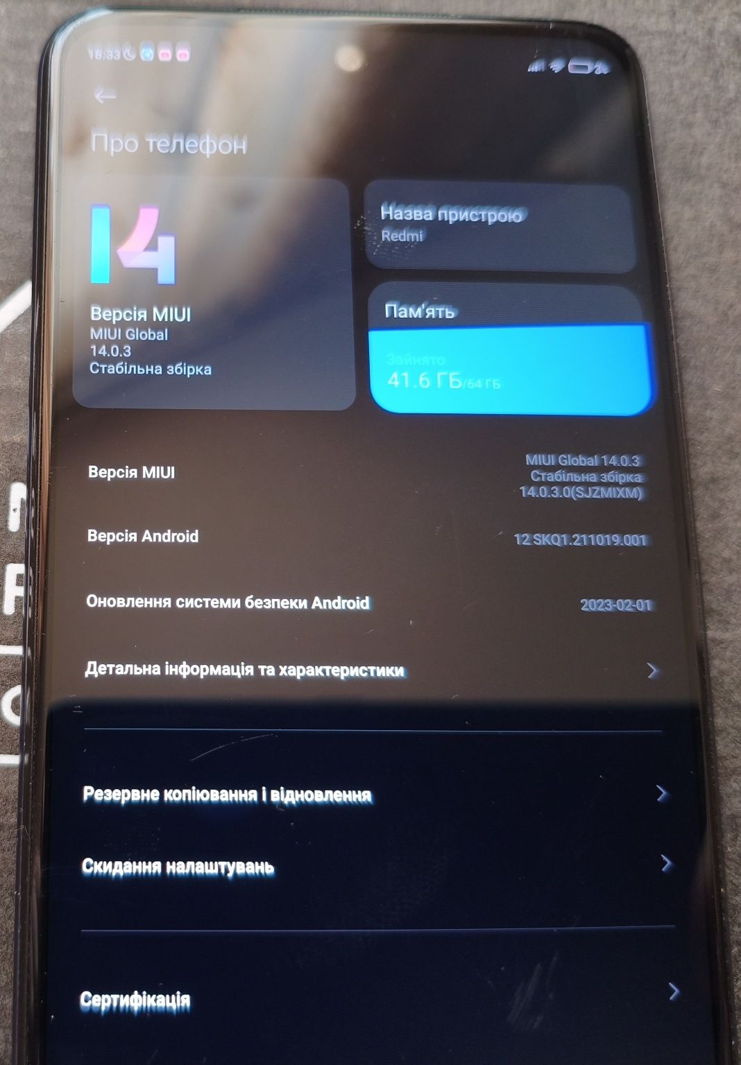 Xiaomi Redmi Note 9 Pro