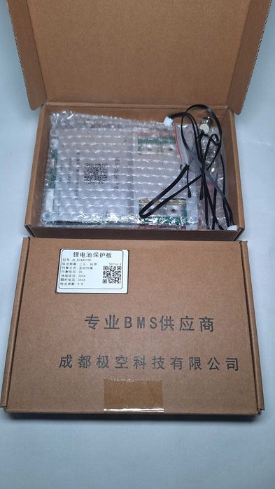 Плата БМС JiKong B2A8S20P. Smart BMS.Балансир активний JK