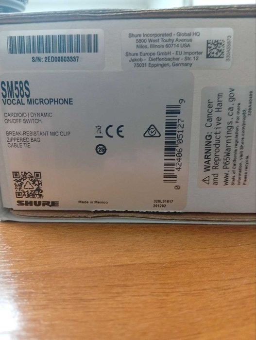 Мікрофон SHURE SM58