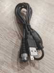 Kabel do ładowania wykrywacza XP Deus II