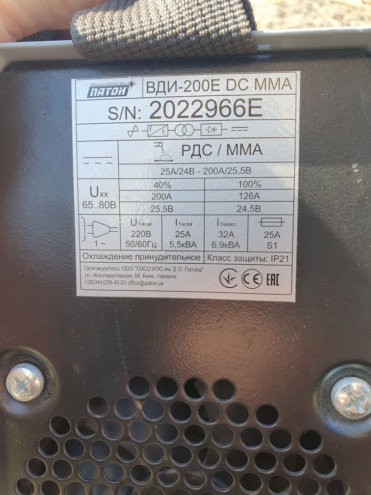 ELEKTRA BECKUM GP50001SB генератор