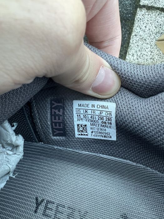 Adidas Yeezy Boost 700 V1 Mauve sneakersy niskie brązowe kanye 45 1/3