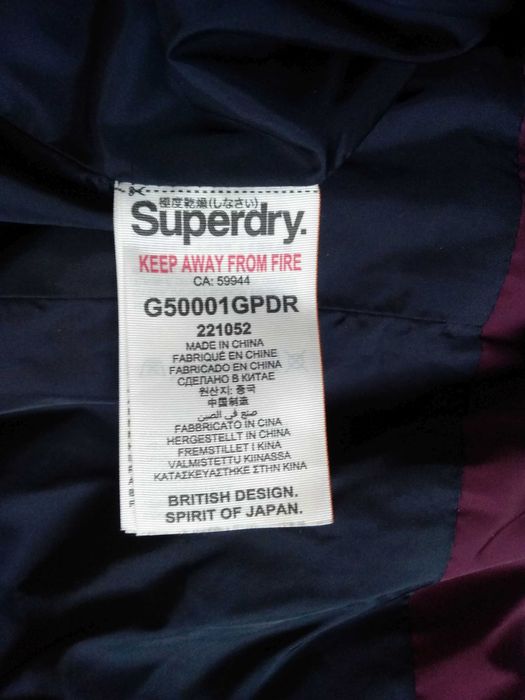 Куртка осень зима весна Superdry