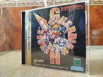 Guardian Heroes Sega Saturn