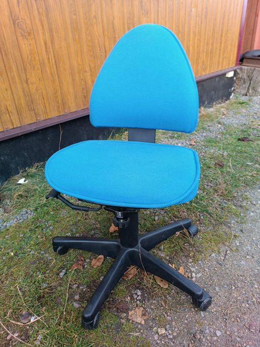 Комп'ютерне крісло