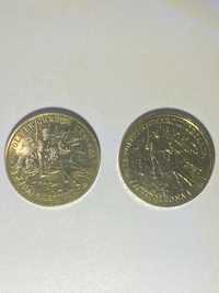 Monety 2 zł, szwoleżer gwardii cesarza Napoleona