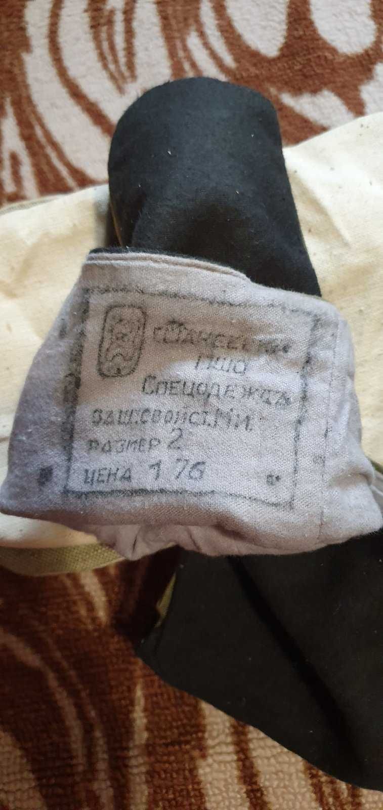 Рукавицы рабочие СССР трехпалые зимние 9 пар