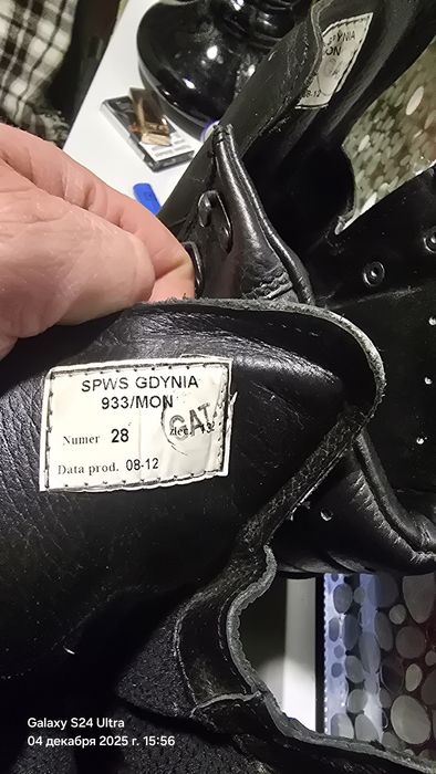 Берцы мужские   SPWS GDYNIA