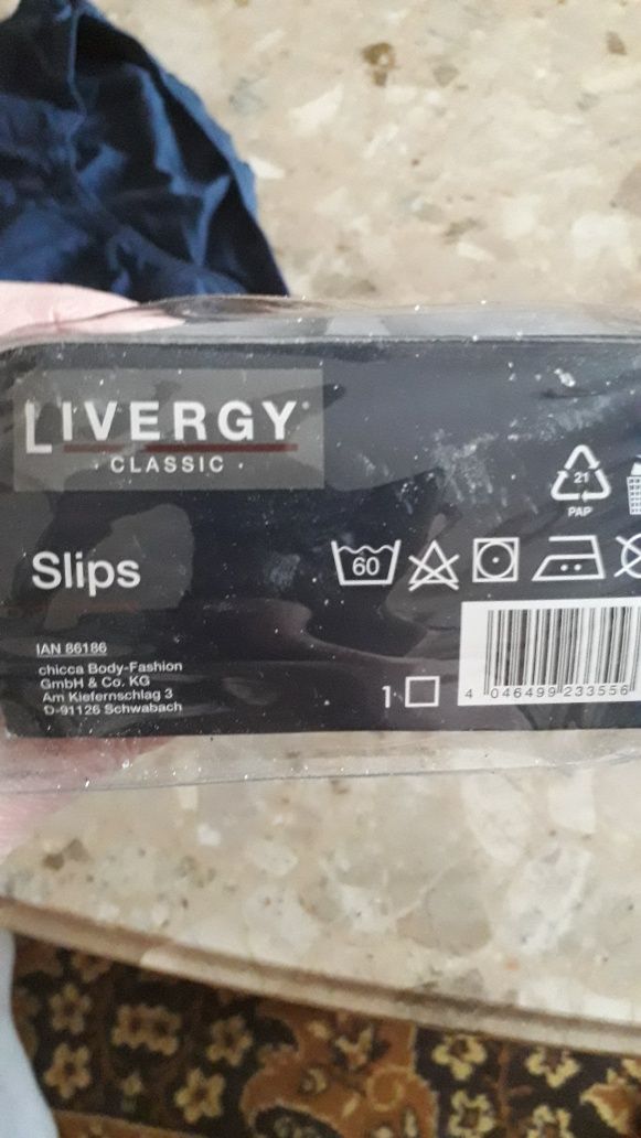 Упаковка мужских трусов LIVERVGY classic SLIPS