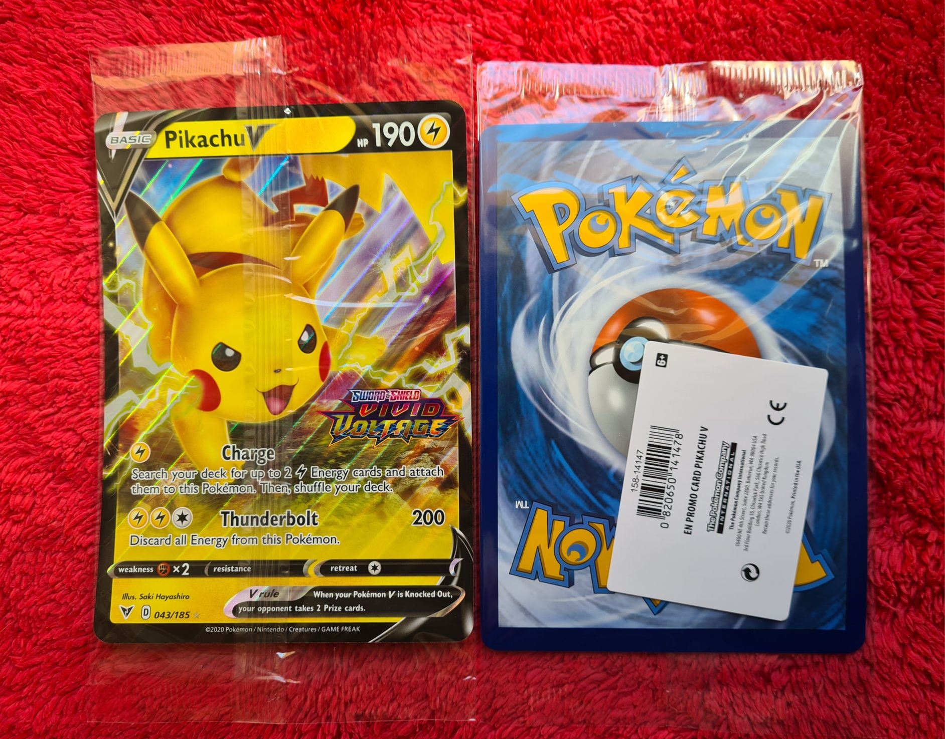 Jumbo Pikachu V Vivid Voltage Promo Stamp Pokemon TCG