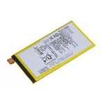 Bateria Sony Xperia Z3 COMPACT LIS1561ERPC orygin