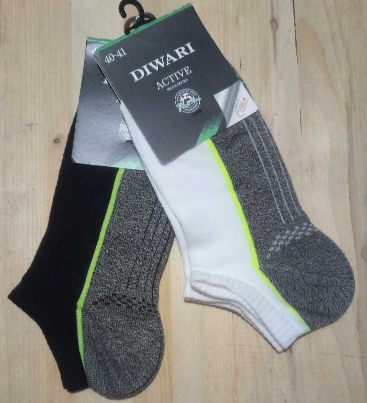 Носки шкарпетки белые черные DIWARI размер 40-41