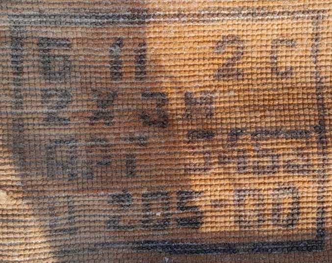 Покрытие на пол - палас 2х3 м