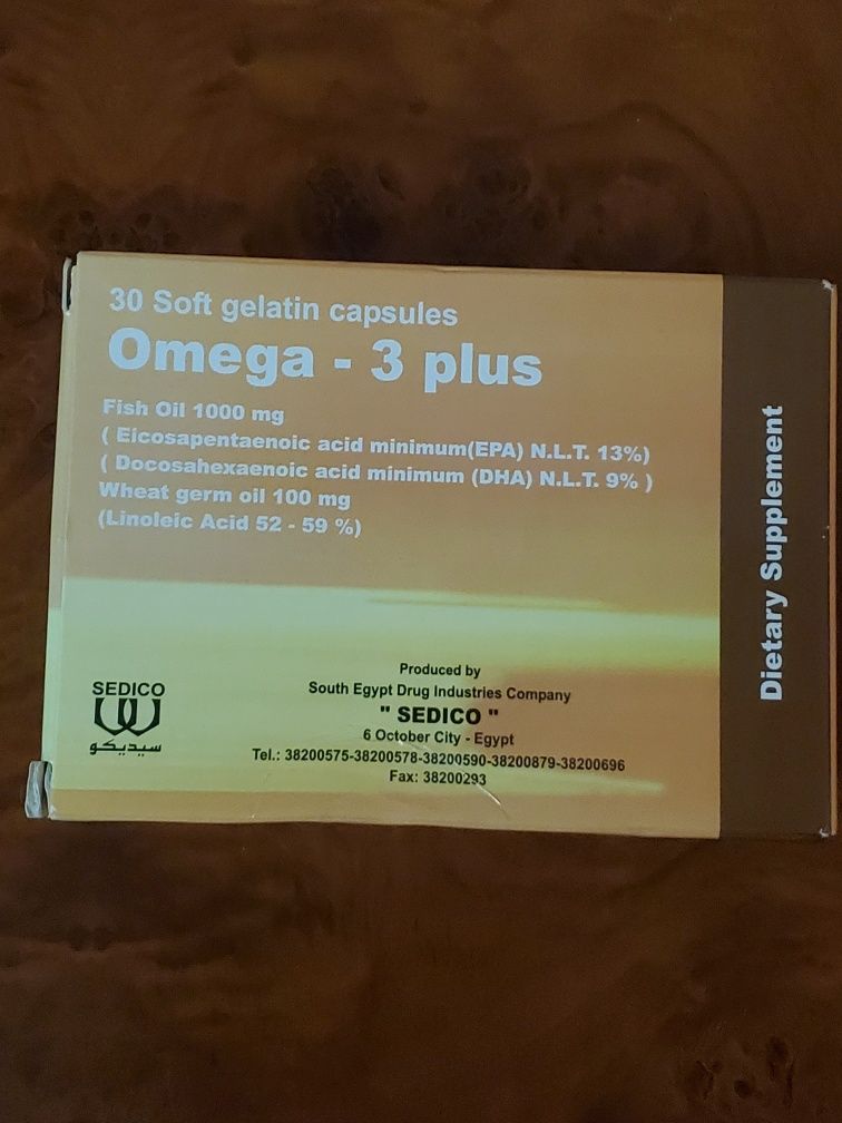 Акція!!! Omega 3 plus - Омега 3 плюс SEDICO, Египет оригінал
