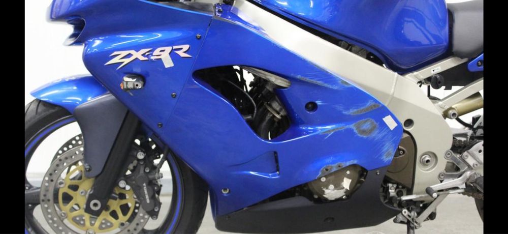 Kawasaki ZX9R Ninja