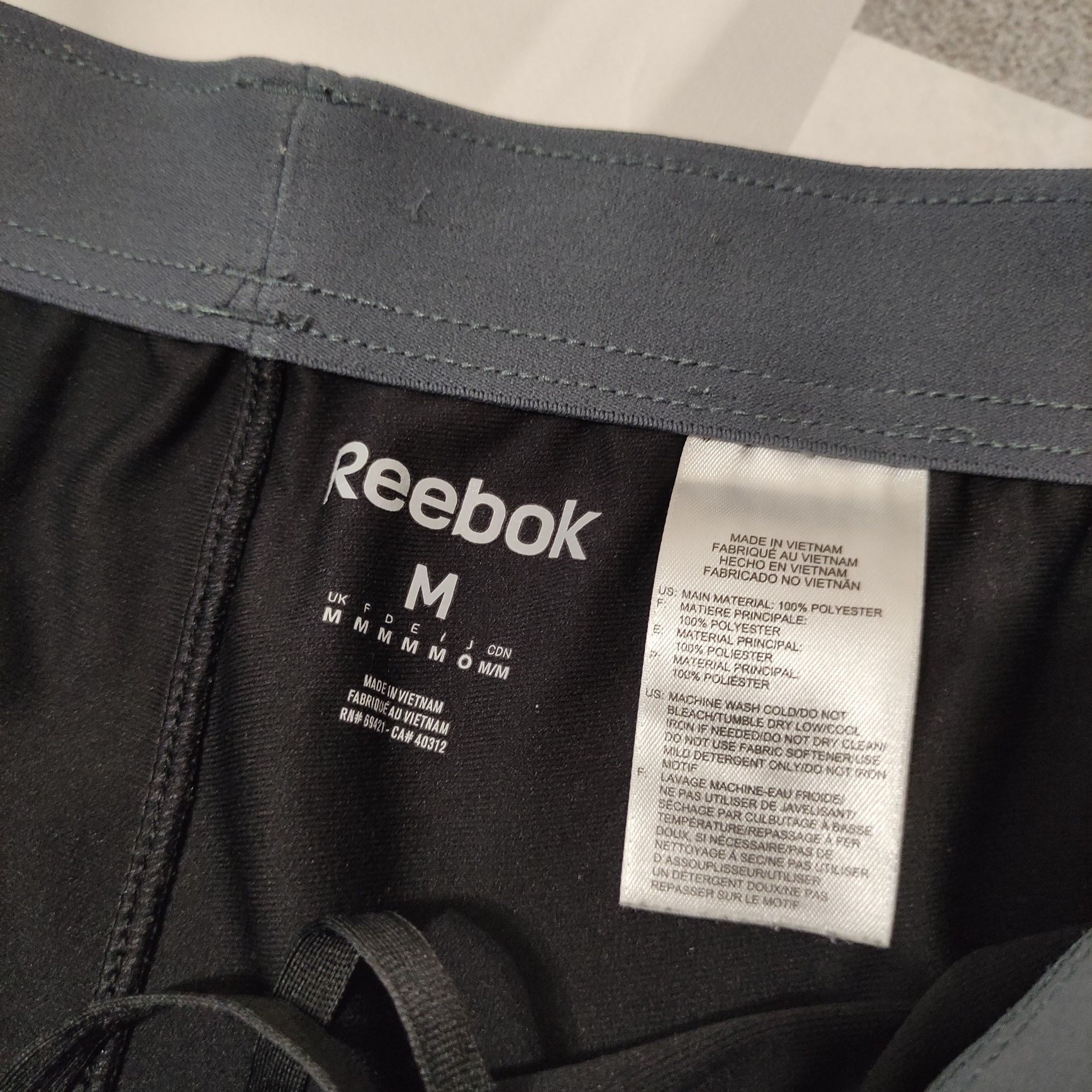 Шорти Reebok чоловічі спортивні