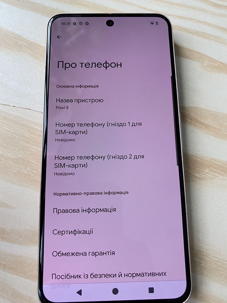 Google Pixel 8 8/128gb