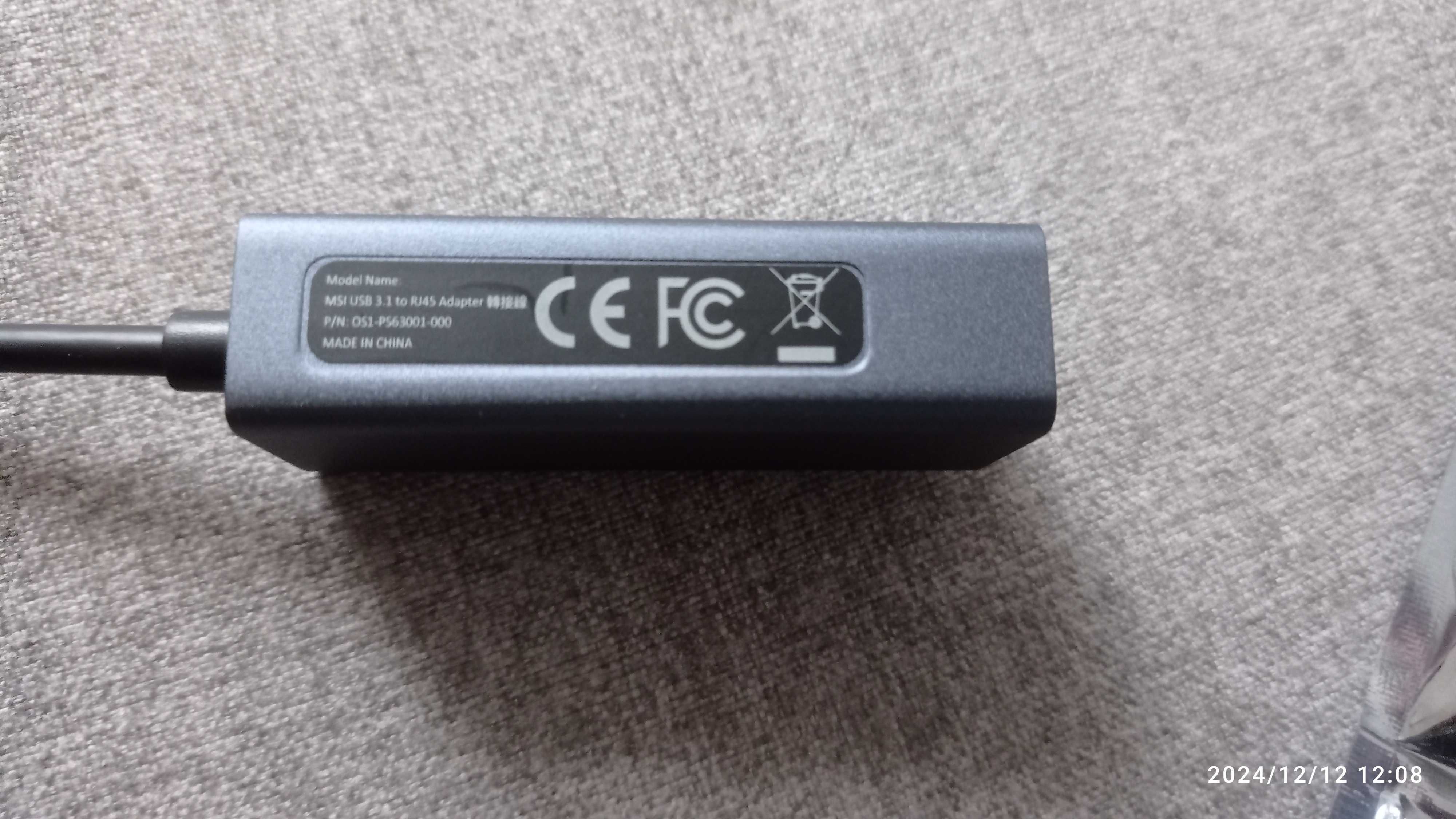 MSI Adapter Przejściówka USB 3.1-RJ45 Ethernet
