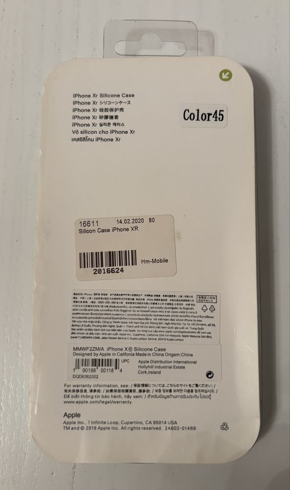 Чохол для Iphone XR айфон 10