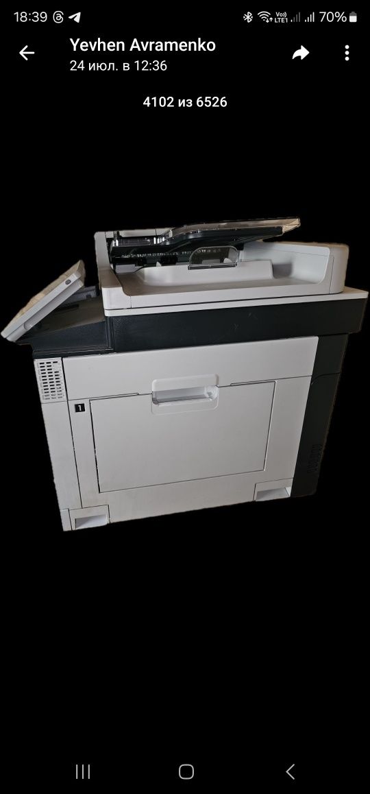 МФУ лазерное цветное HP LaserJet Enterprise M775DN А3 «КАК НОВЫЙ»