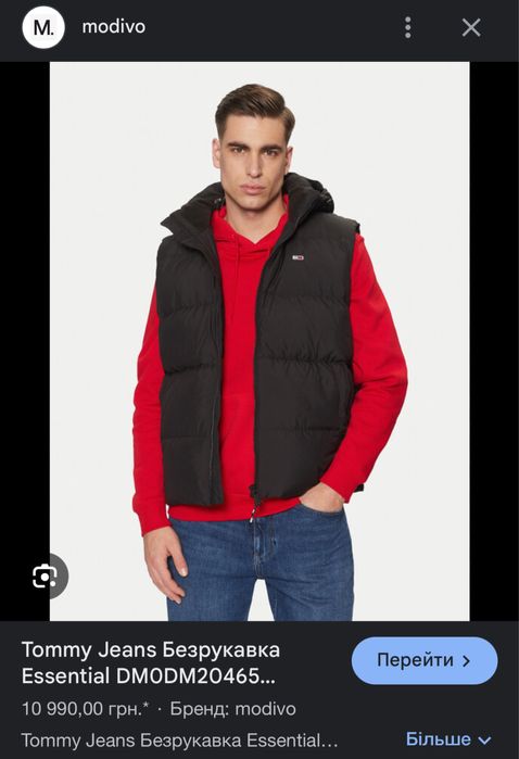 Оригінал. Жилетка Tommy Jeans (Hilfiger). Безрукавка, жилет Томмі