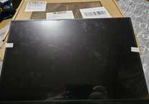 Monitor portatil