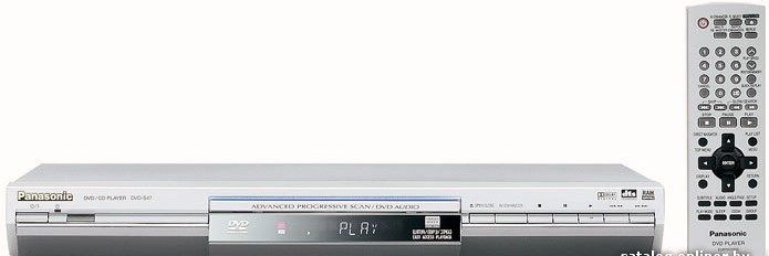 DVD-плеер Panasonic DVD-S47