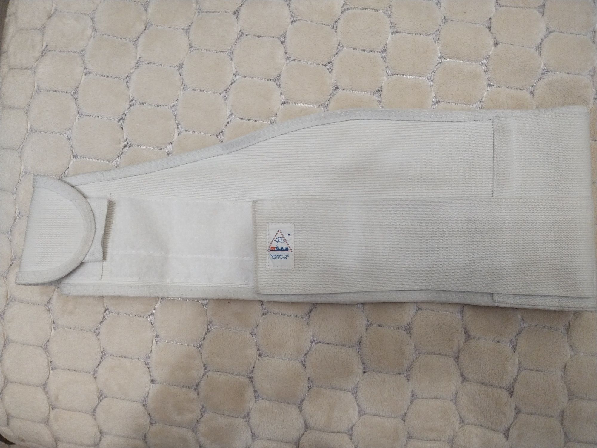 Бандаж до та післяпологовий XL