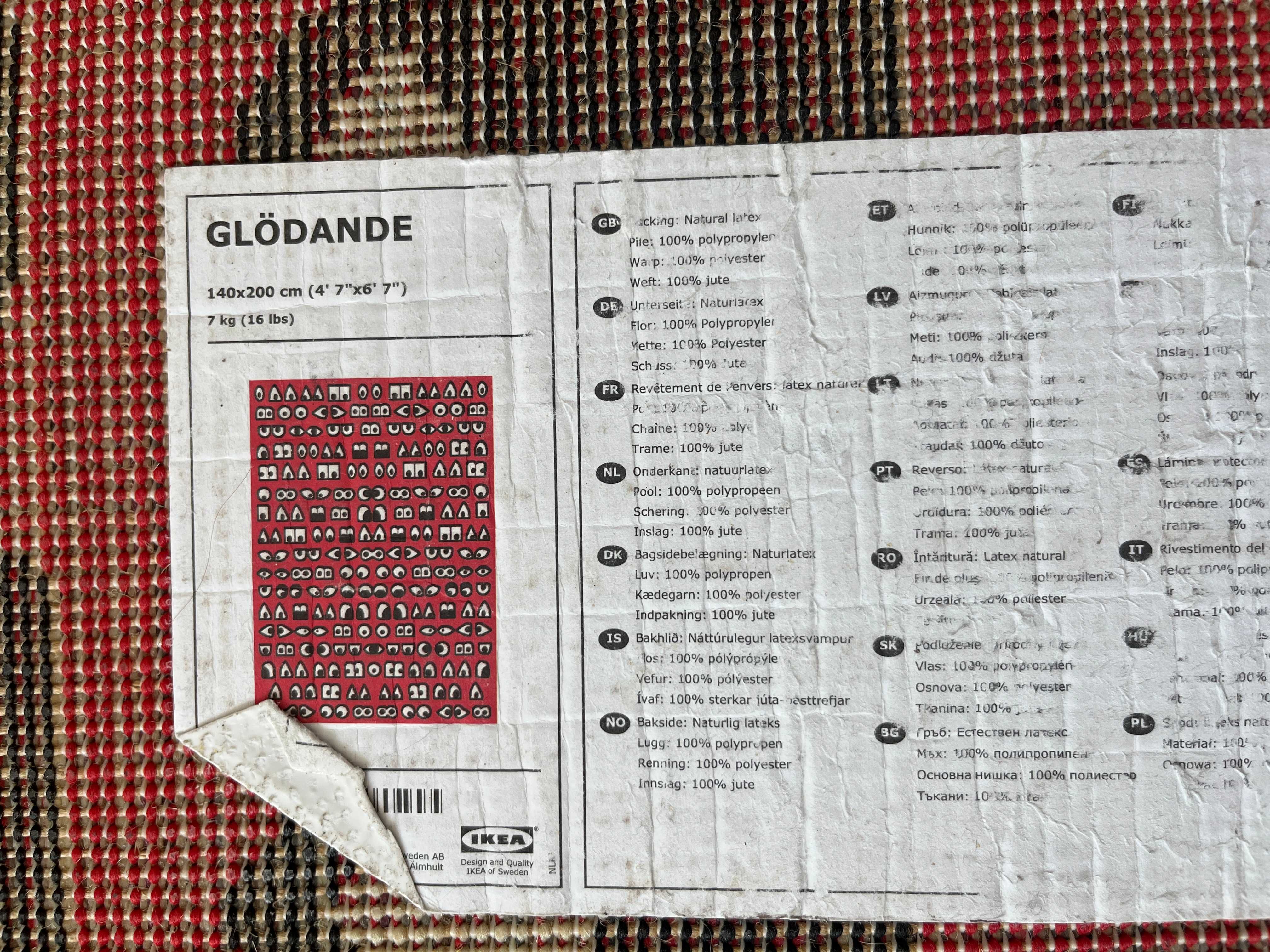Tapete Glodande IKEA 140x200cm