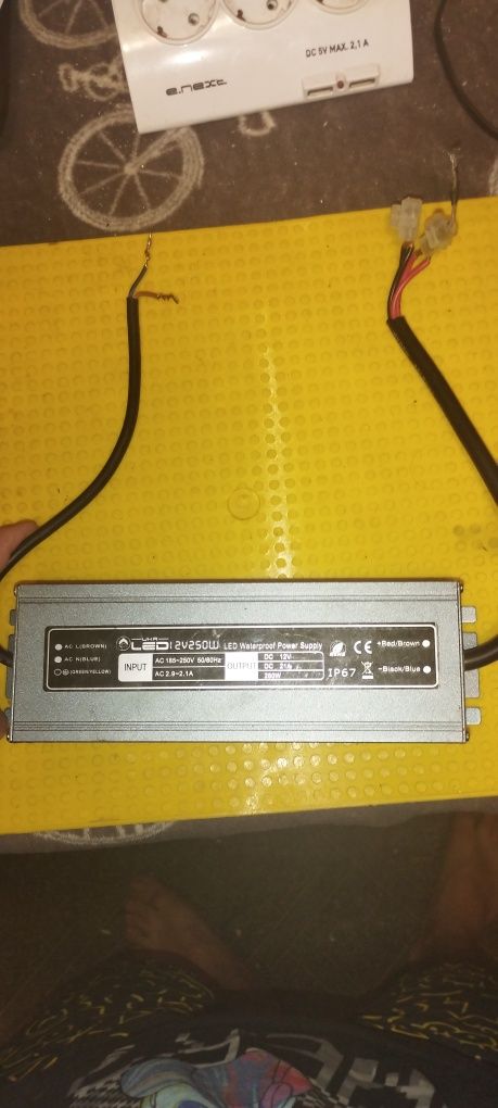 UkrLed 12v250w Led waterproof power supply