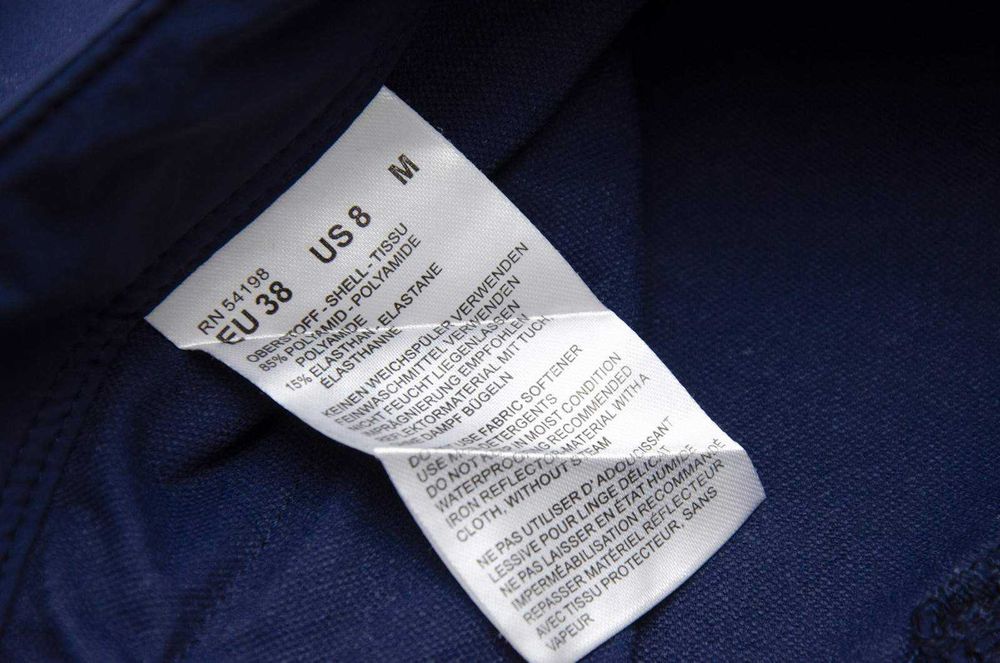 Шорти Bogner FireIce. Розмір M