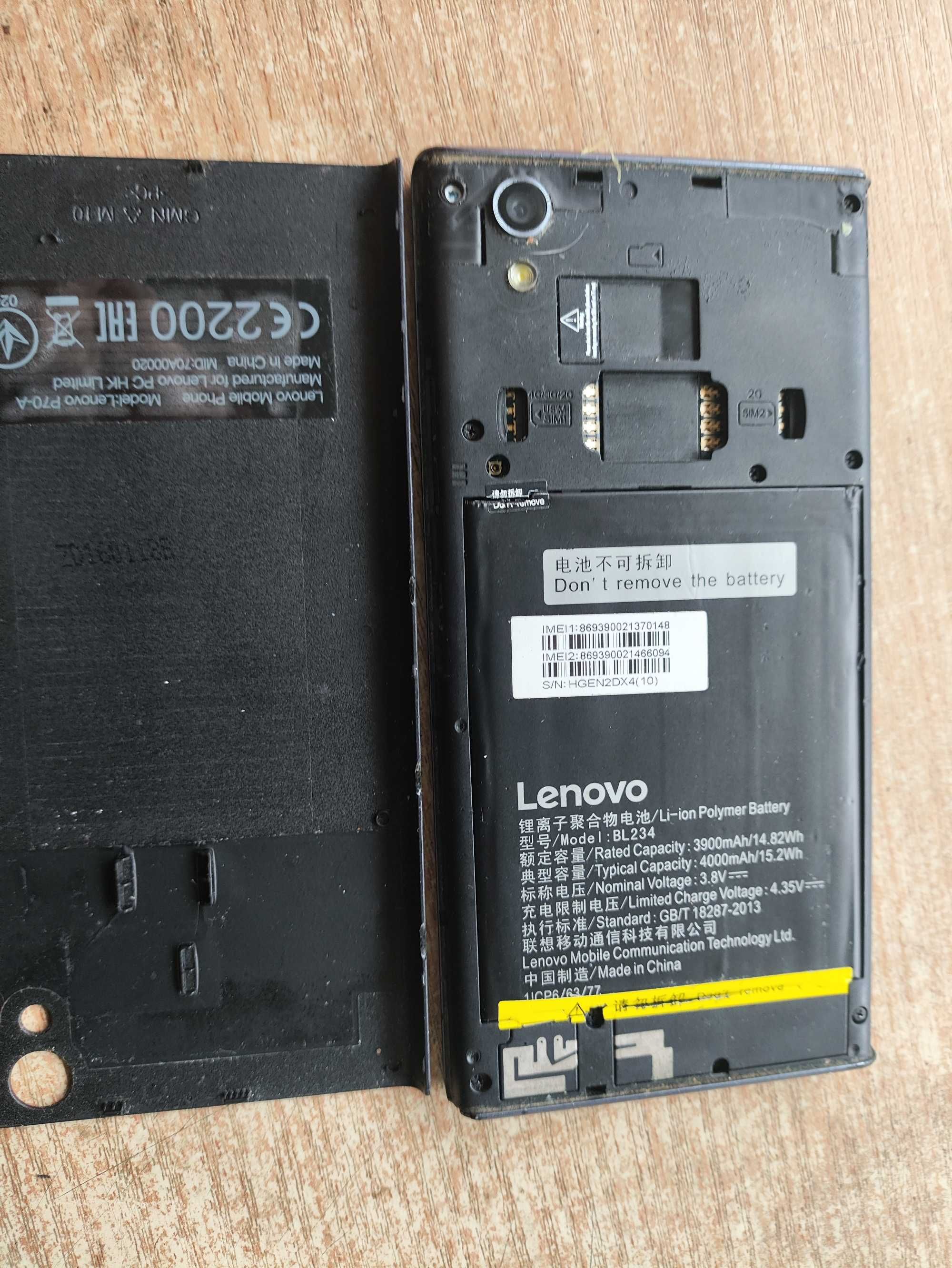 Lenovo p70 не реагирует