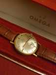 Omega Vintage Seamaster gold 18k.