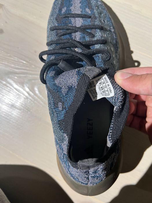 Adidas Yeezy / адидас изи