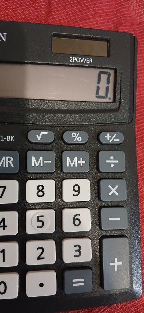 Калькулятор Citizen 8 розрядний (CMB801-BK)