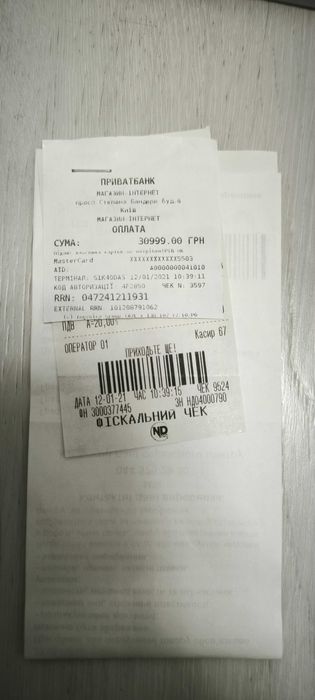 Iдеальний стан Відеокарта MSI RTX 3070 Suprim 8Gb