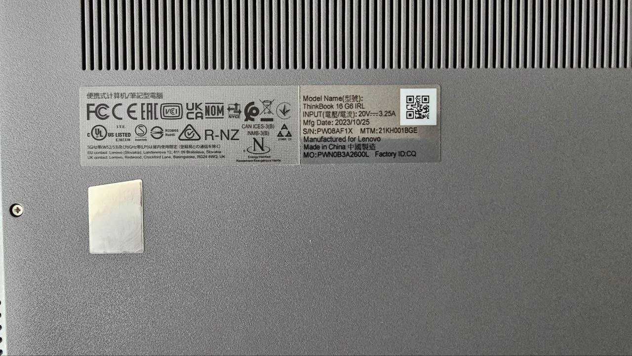 Lenovo ThinkBook 16 G6 IRL i5 1335u / 16GB / 256GB / Windows 11 Pro