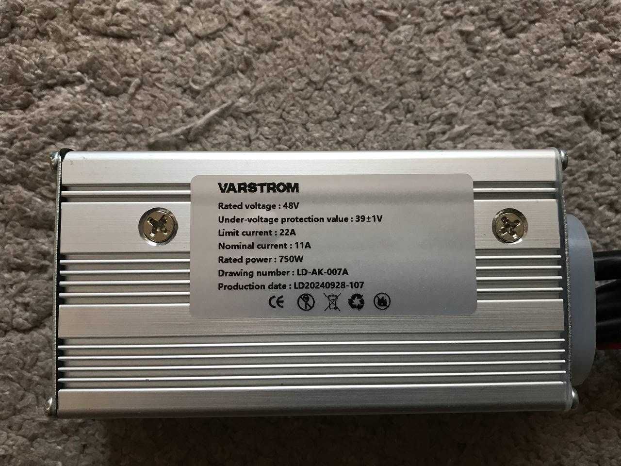 Zestaw BAFANG pod kasete 48V750W