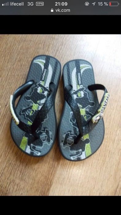 Детские вьетнамки