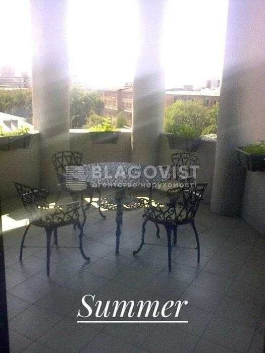 Оренда квартири .  вул Мазепи 3 . м Арсенальна. Князів Острозських