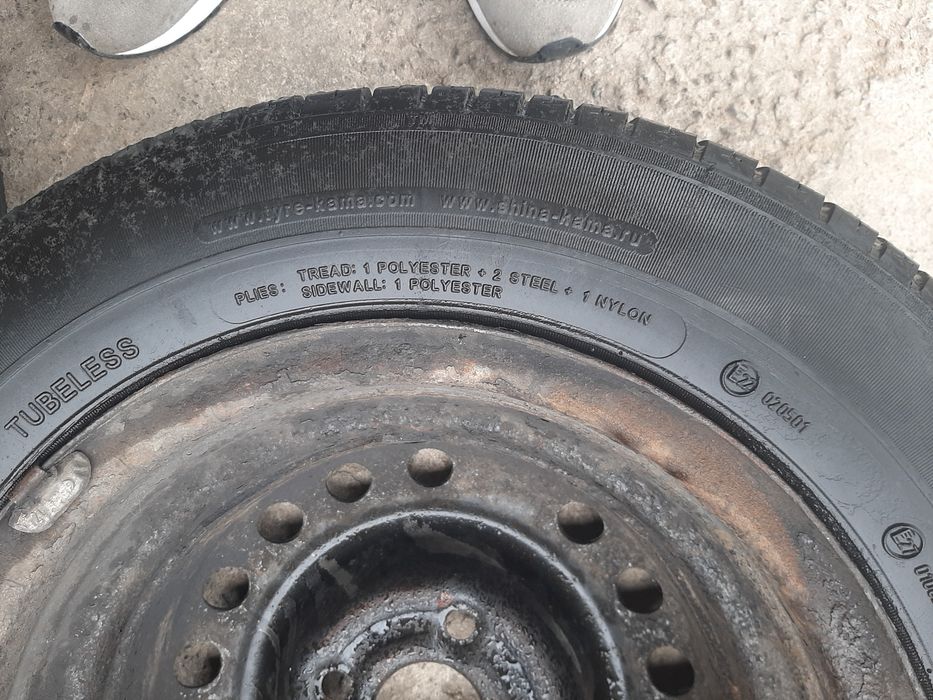 Срочно продам шини R13 175/70