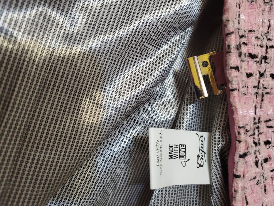 Костюм жіночий зі спідницею, твідовий,дуже гарний