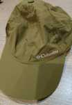 Czapka z daszkiem Columbia, rozmiar 54, kolor khaki, szybkoschnąca