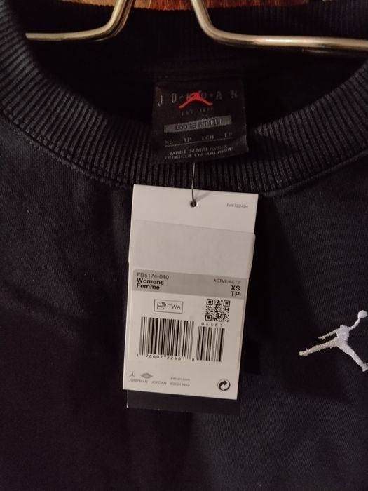 Женская толстовка Jordan