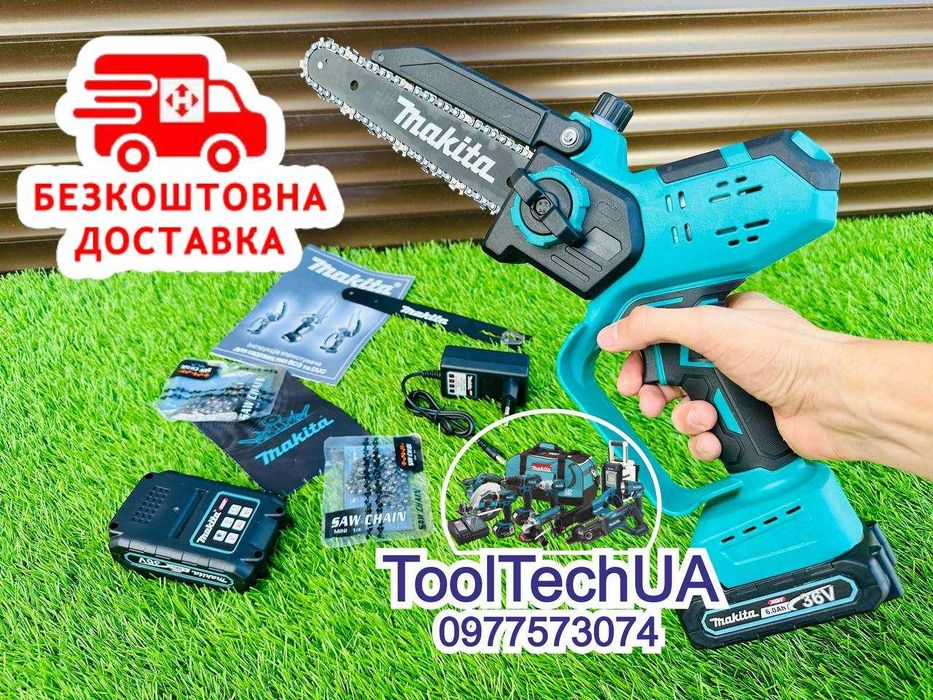 Акумуляторна пилка Makita DUС 195 PRO 20см Сучкоріз Авто подача масла