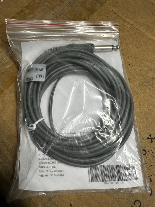 Датчик температури нашкірний, MR403