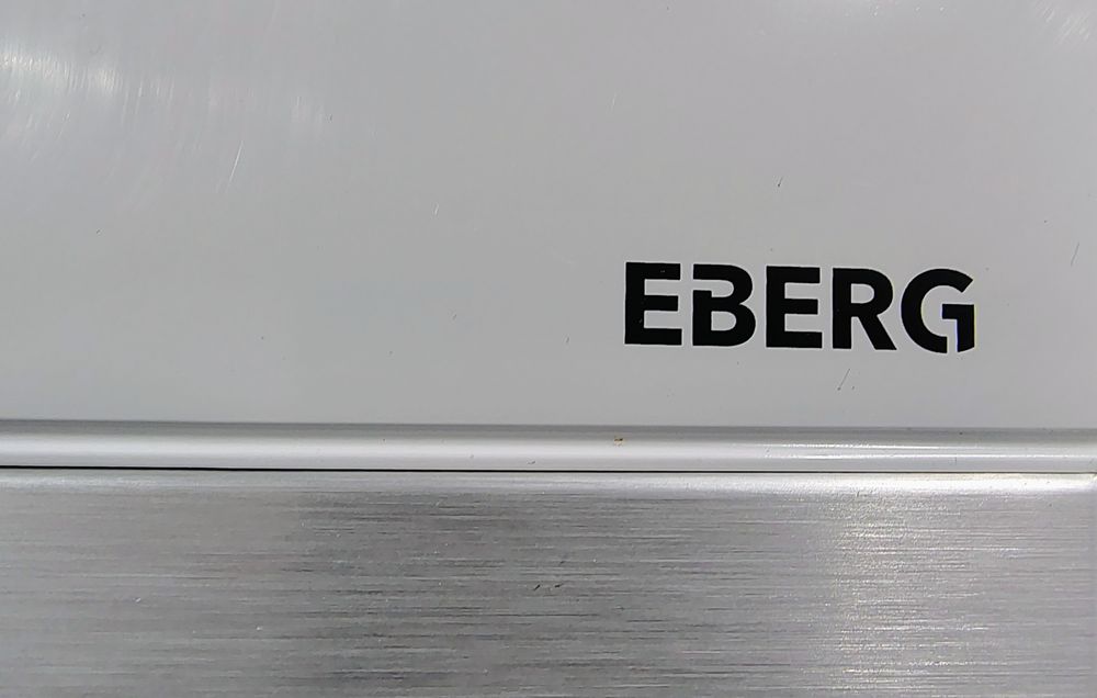 Kurtyna powietrzna + pilot EBERG 2000 W