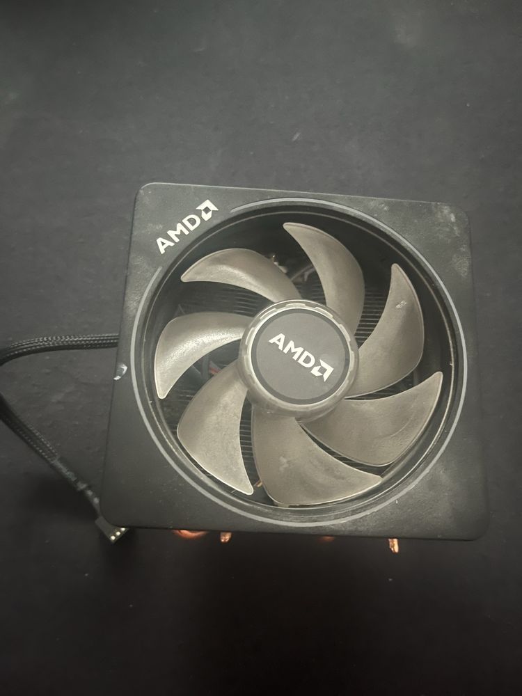 Chłodzenie Amd Prism RGB