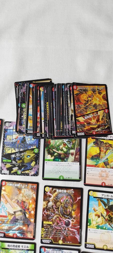 Duel Masters japońskie karty 80 sztuk